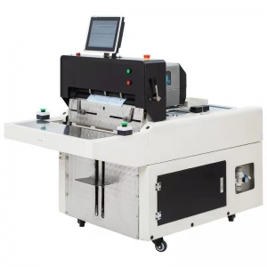 智能快遞袋打包機(jī)